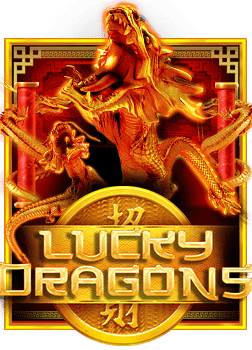 เล่นเสมือนจริงกับ live house casino ค่าย CQ9